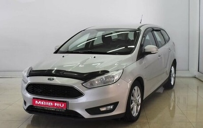 Ford Focus III, 2017 год, 1 049 000 рублей, 1 фотография