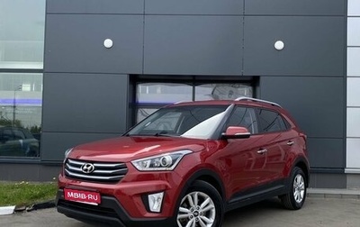 Hyundai Creta I рестайлинг, 2018 год, 1 700 000 рублей, 1 фотография