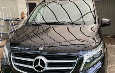 Mercedes-Benz V-Класс, 2018 год, 4 950 000 рублей, 1 фотография