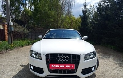 Audi S5, 2010 год, 1 450 000 рублей, 1 фотография