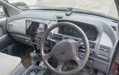Mitsubishi Chariot III, 1993 год, 300 000 рублей, 1 фотография
