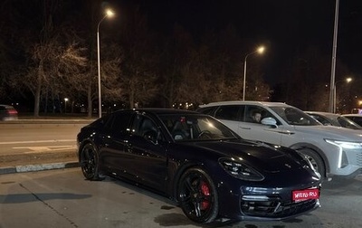 Porsche Panamera II рестайлинг, 2020 год, 8 999 999 рублей, 1 фотография