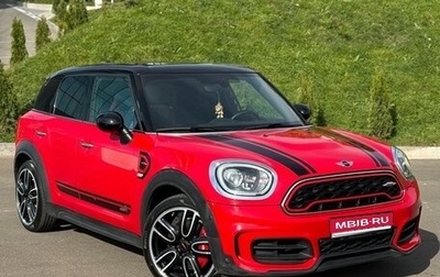 MINI Countryman II (F60), 2017 год, 3 100 000 рублей, 1 фотография