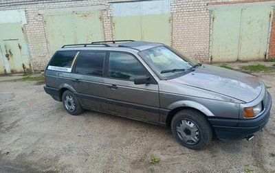 Volkswagen Passat B3, 1989 год, 155 000 рублей, 1 фотография