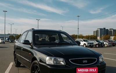 Hyundai Accent II, 2007 год, 760 000 рублей, 1 фотография