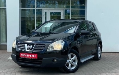 Nissan Qashqai, 2007 год, 799 000 рублей, 1 фотография