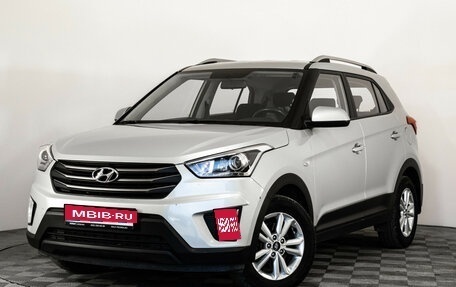 Hyundai Creta I рестайлинг, 2017 год, 1 589 000 рублей, 1 фотография
