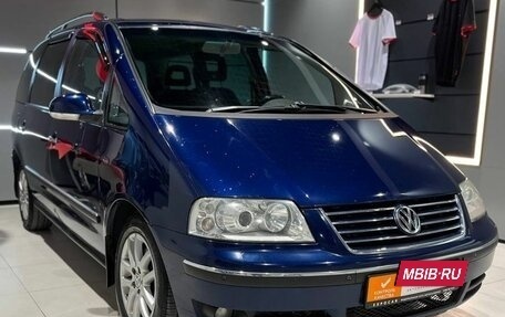 Volkswagen Sharan I рестайлинг, 2007 год, 770 000 рублей, 10 фотография