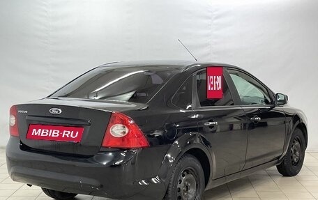 Ford Focus II рестайлинг, 2010 год, 600 000 рублей, 4 фотография