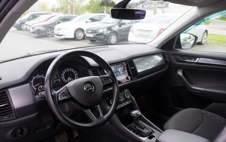 Skoda Kodiaq I, 2019 год, 2 505 000 рублей, 10 фотография