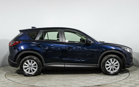Mazda CX-5 II, 2014 год, 1 919 898 рублей, 4 фотография