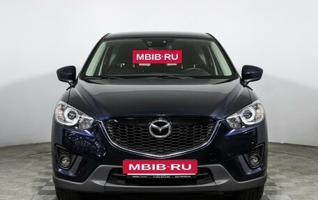 Mazda CX-5 II, 2014 год, 1 919 898 рублей, 2 фотография