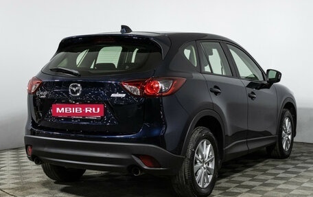 Mazda CX-5 II, 2014 год, 1 919 898 рублей, 5 фотография