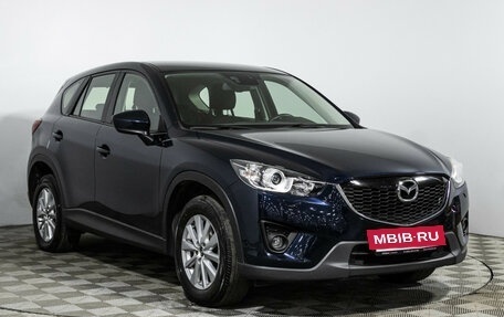 Mazda CX-5 II, 2014 год, 1 919 898 рублей, 3 фотография