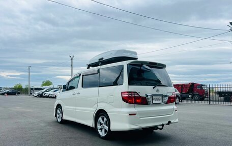 Toyota Alphard III, 2005 год, 2 129 000 рублей, 4 фотография
