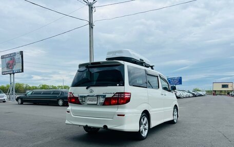 Toyota Alphard III, 2005 год, 2 129 000 рублей, 6 фотография