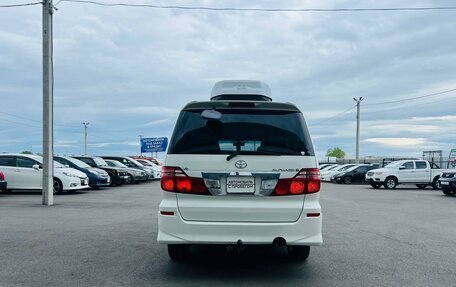 Toyota Alphard III, 2005 год, 2 129 000 рублей, 5 фотография