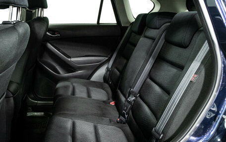 Mazda CX-5 II, 2014 год, 1 919 898 рублей, 10 фотография