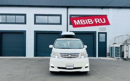 Toyota Alphard III, 2005 год, 2 129 000 рублей, 9 фотография