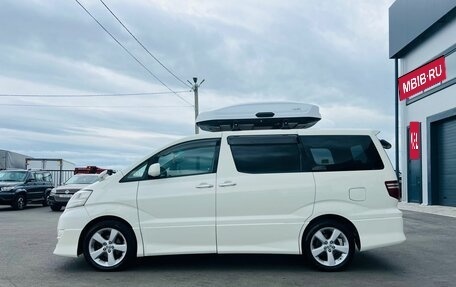 Toyota Alphard III, 2005 год, 2 129 000 рублей, 3 фотография