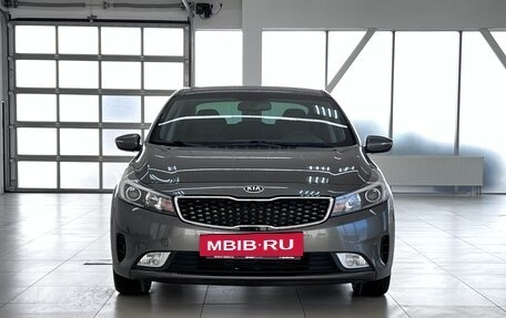 KIA Cerato III, 2019 год, 1 750 000 рублей, 2 фотография