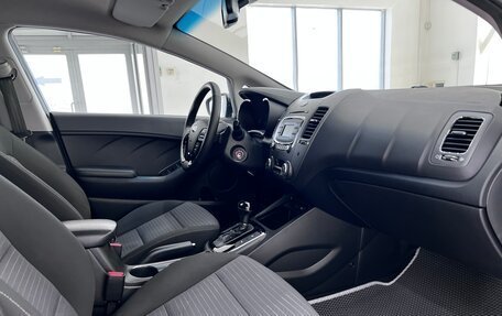 KIA Cerato III, 2019 год, 1 750 000 рублей, 9 фотография