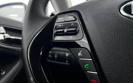 KIA Cerato III, 2019 год, 1 750 000 рублей, 14 фотография