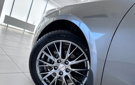 KIA Cerato III, 2019 год, 1 750 000 рублей, 18 фотография