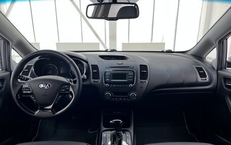 KIA Cerato III, 2019 год, 1 750 000 рублей, 11 фотография
