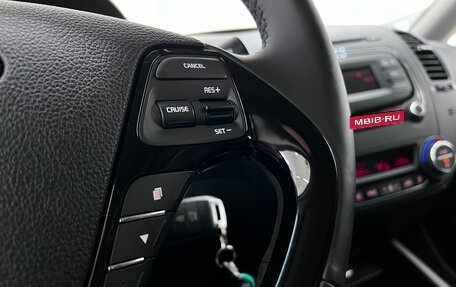 KIA Cerato III, 2019 год, 1 750 000 рублей, 15 фотография