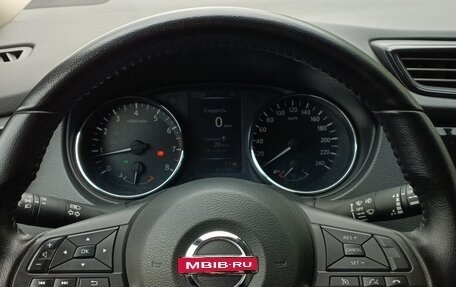 Nissan X-Trail, 2020 год, 2 800 000 рублей, 8 фотография