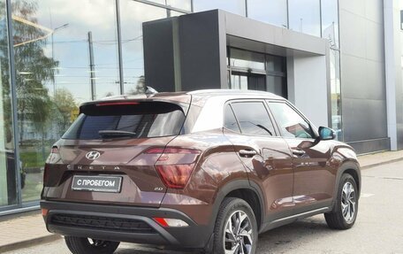 Hyundai Creta, 2021 год, 2 295 000 рублей, 4 фотография