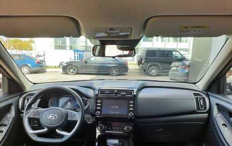 Hyundai Creta, 2021 год, 2 295 000 рублей, 10 фотография