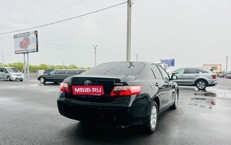 Toyota Camry, 2008 год, 1 329 000 рублей, 6 фотография