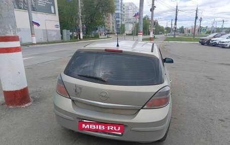 Opel Astra H, 2007 год, 460 000 рублей, 5 фотография