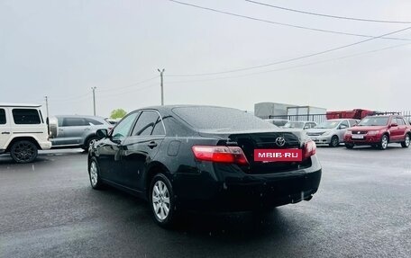 Toyota Camry, 2008 год, 1 329 000 рублей, 4 фотография