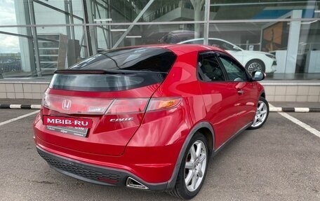 Honda Civic VIII, 2008 год, 600 000 рублей, 5 фотография