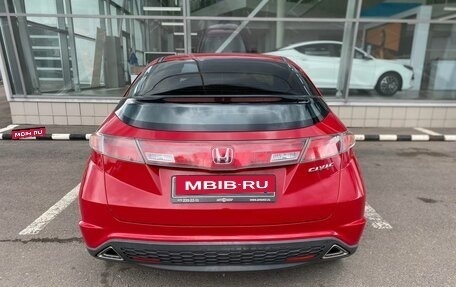 Honda Civic VIII, 2008 год, 600 000 рублей, 6 фотография