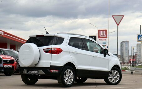 Ford EcoSport, 2018 год, 1 419 000 рублей, 5 фотография