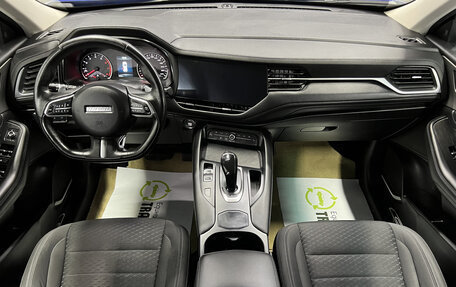 Haval F7 I, 2020 год, 1 720 000 рублей, 10 фотография