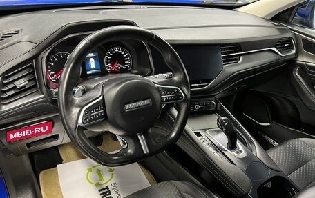 Haval F7 I, 2020 год, 1 720 000 рублей, 8 фотография