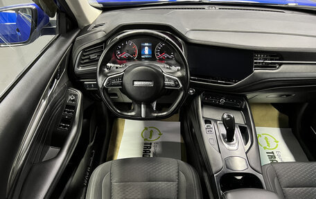 Haval F7 I, 2020 год, 1 720 000 рублей, 11 фотография