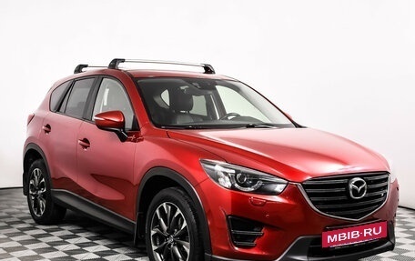 Mazda CX-5 II, 2016 год, 1 849 000 рублей, 3 фотография