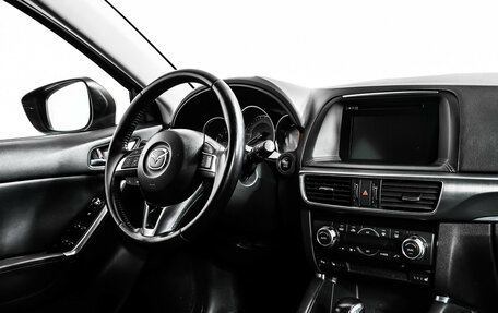 Mazda CX-5 II, 2016 год, 1 849 000 рублей, 9 фотография