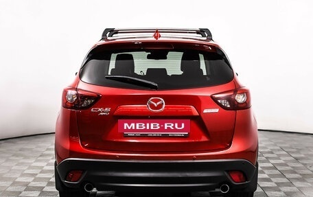 Mazda CX-5 II, 2016 год, 1 849 000 рублей, 6 фотография