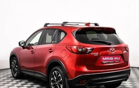 Mazda CX-5 II, 2016 год, 1 849 000 рублей, 7 фотография