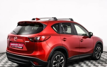 Mazda CX-5 II, 2016 год, 1 849 000 рублей, 5 фотография