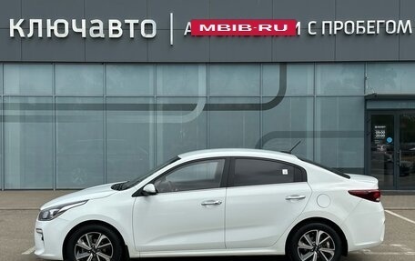 KIA Rio IV, 2017 год, 1 450 000 рублей, 5 фотография