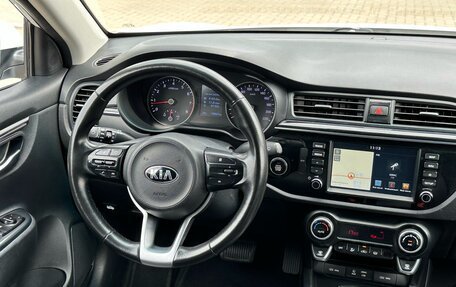 KIA Rio IV, 2017 год, 1 450 000 рублей, 15 фотография