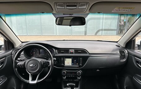 KIA Rio IV, 2017 год, 1 450 000 рублей, 14 фотография